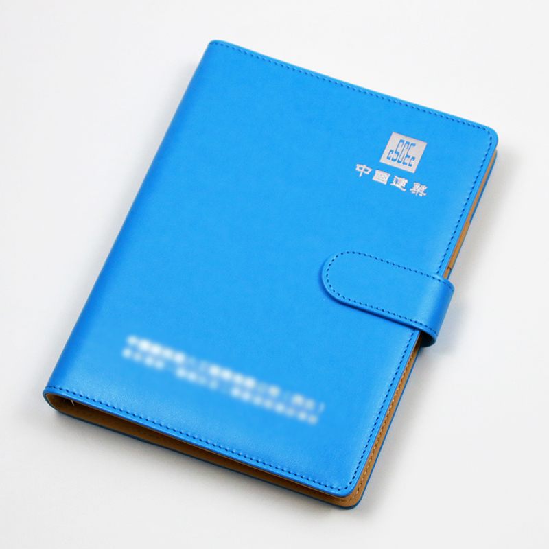 中建蓝活页笔记本定做  中国建筑皮面活页本制作烫银LOGO